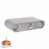 چراغ دکوراتیو 2 طرفه قطاری 6 وات زمرد نور