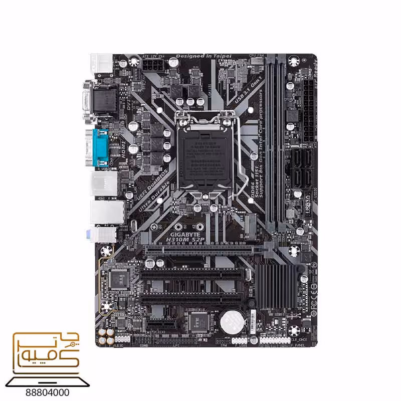 خرید مادربرد GIGABYTE H310M S2P از کامپیوترچی