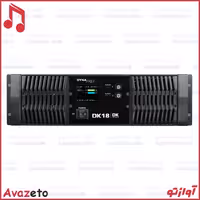 پاور آمپلی فایر اهمی دایناپرو DYNAPRO DK18