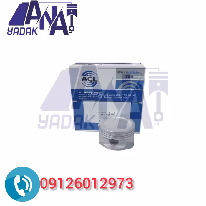 پیستون دوو اسپرو 0/50 چین درجه یک