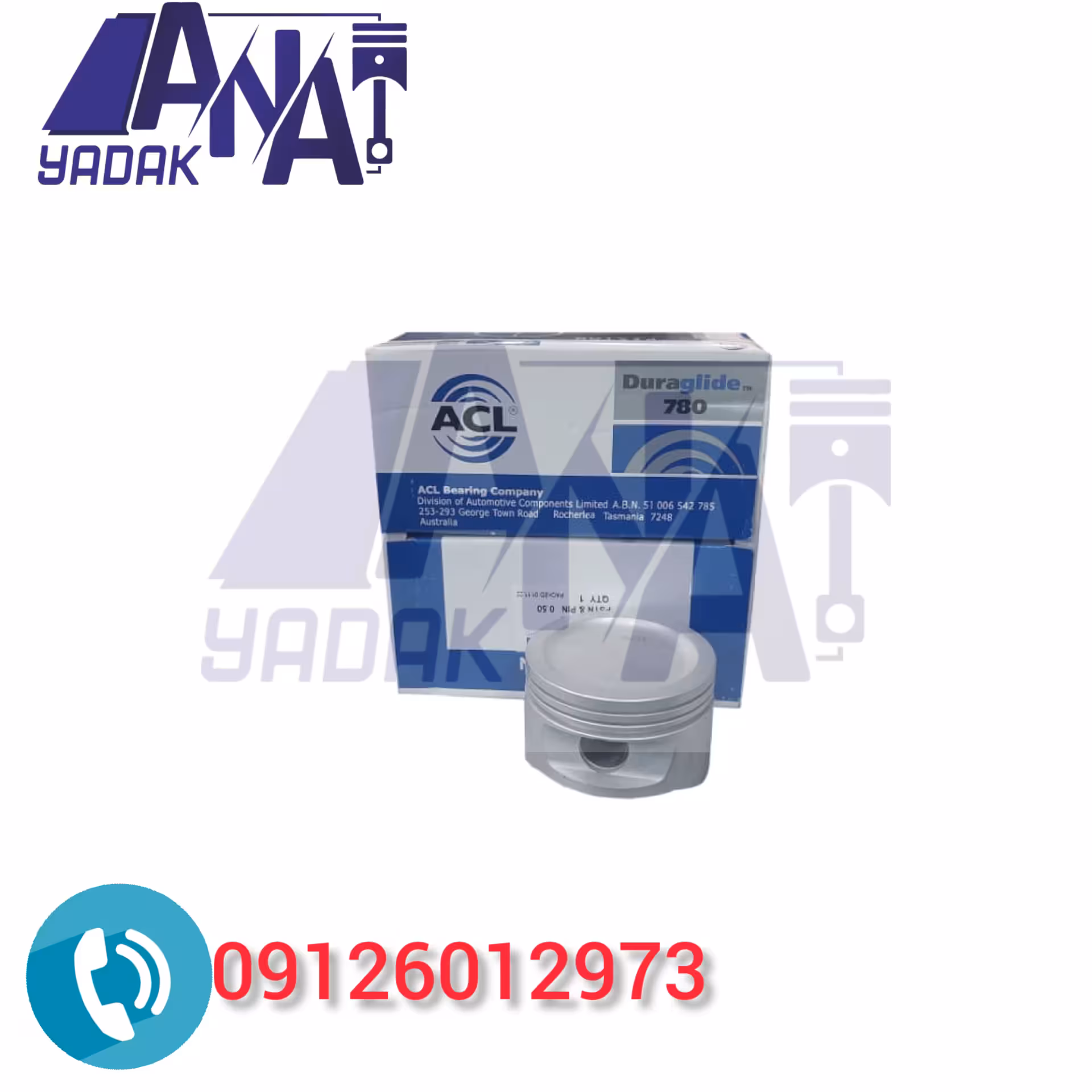 پیستون دوو اسپرو 0/50 چین درجه یک