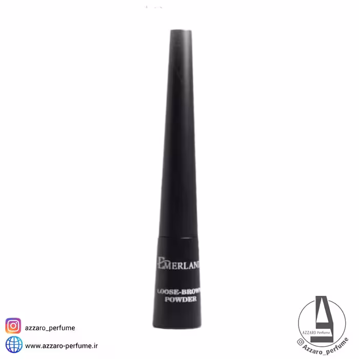 پودر ابرو امرلند Emerland آنتی آلرژی شماره E1