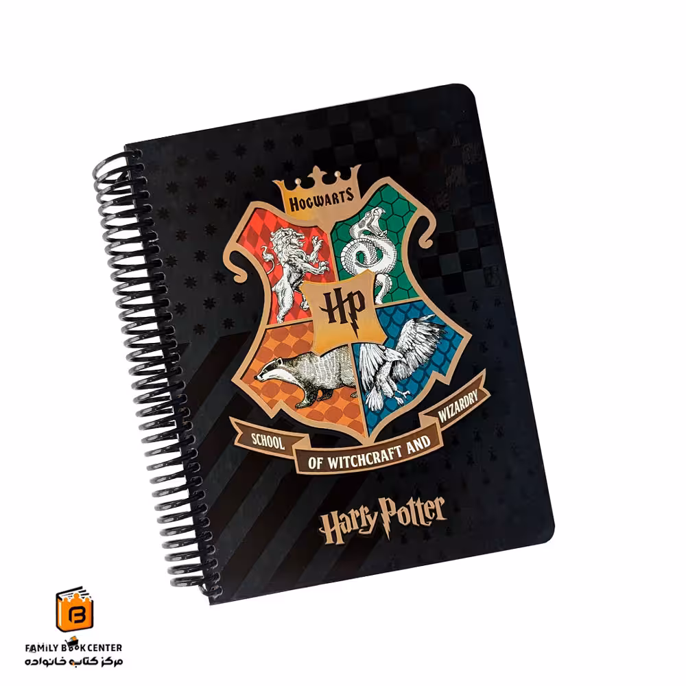 پلنر روزانه هری پاتر لانگو (Lango)