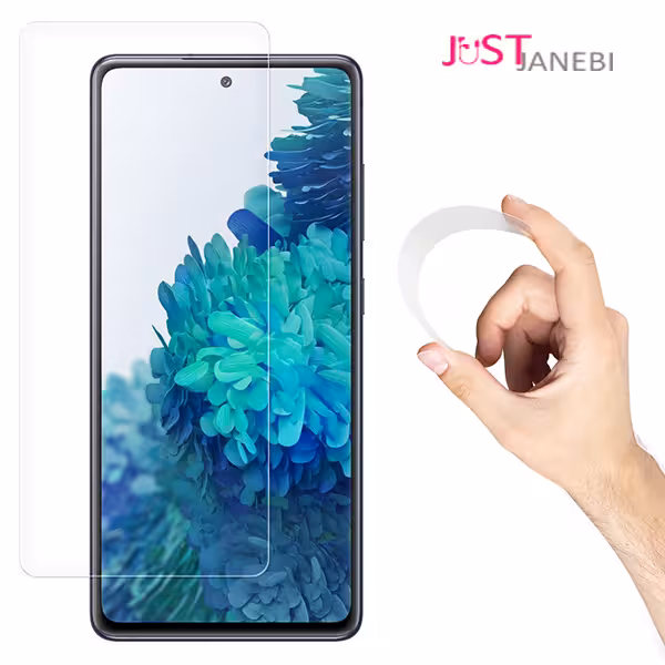 نانو گلس ضد ضربه سامسونگ (Samsung Galaxy A52 (4G