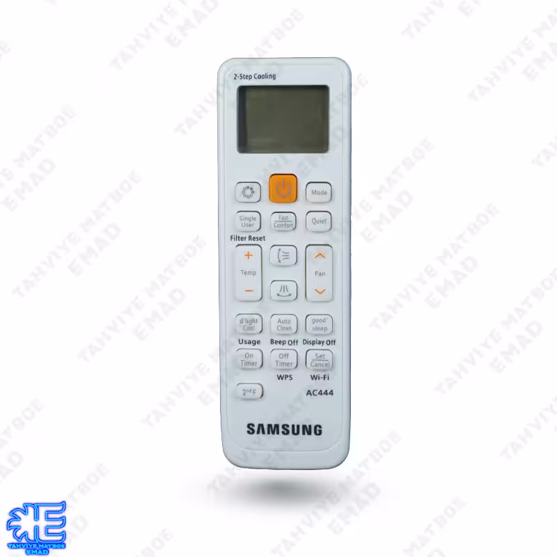 ریموت کنترل کولرگازی سامسونگ SAMSUNG