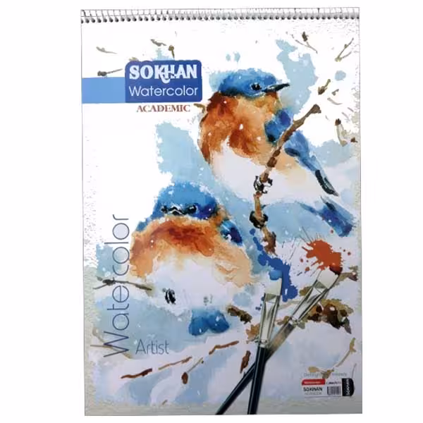 دفتر آبرنگی