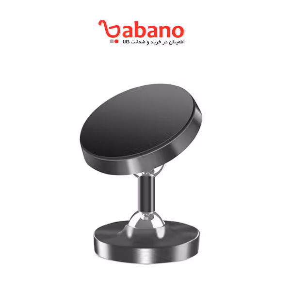 هولدر موبایل مدل MAGNET HOLDER CXP-031