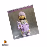 دفتر نقاشی 30 برگ عروسکی ایمان (iman)