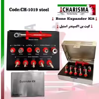 کیت بن اکسپندر استیل برند کاریزما