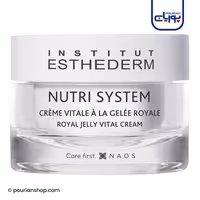 کرم مغذی Nutri System استادرم