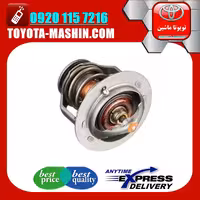 ترموستات تویوتا RAV4 راوفور 2014-2017 انواع برندهای معتبر