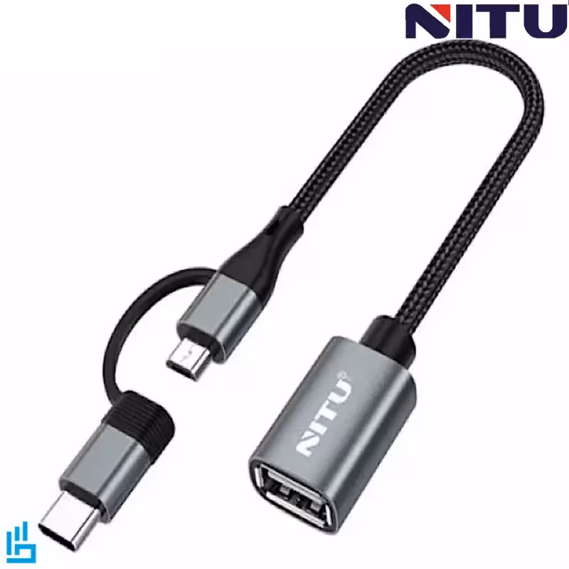 کابل شارژ (تبدیل) چندکاره میکرو به USB ، تایپ سی به USB مدل CN21 نیتو NITU