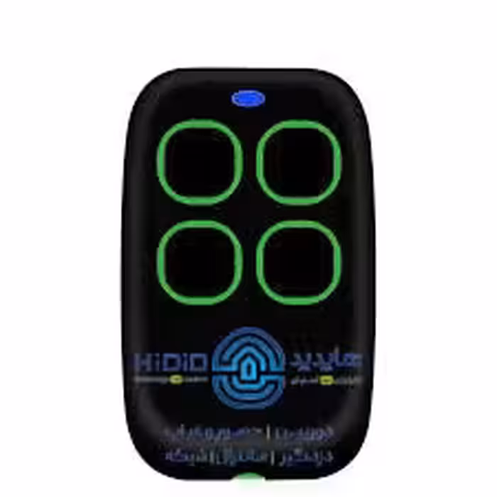 ریموت مولتی فرکانس سبز