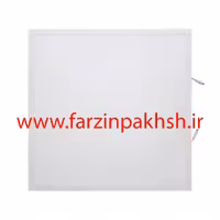 پنل لایت توکار-روکار 60×60 بکلایت 90 وات شاه چراغ پارسیان مدل آیسان