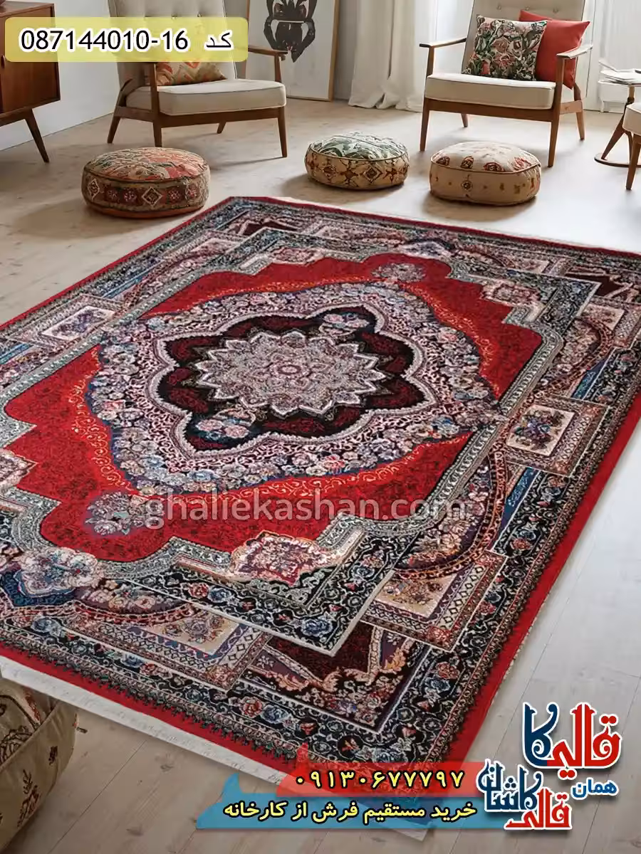 فرش ارزان طرح 700 شانه طرح باغ معلق رنگ قرمز لاکی کاشان