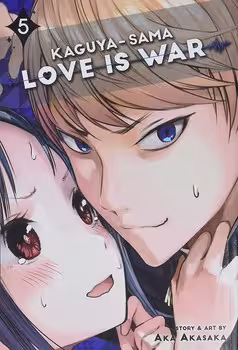 مانگا kaguya sama: Love Is War 5