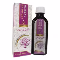 موسسه حجامت قطره لاویگل
