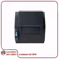 دستگاه لیبل‌زن حرارتی سوو (Sewoo) مدل LK-B10