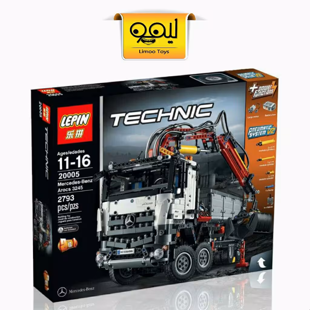 لگو سری تکنیک