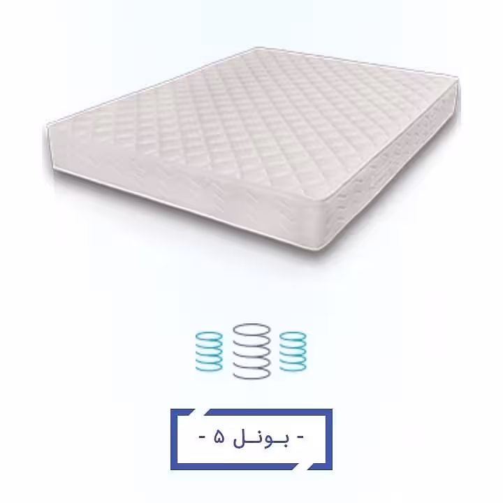تشک رویا مدل بونل 5 سایز دو نفره 200*100