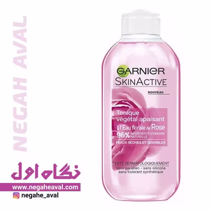 تونر گل رز مناسب پوست خشک و حساس گارنیه حجم 200 میلی لیتر
