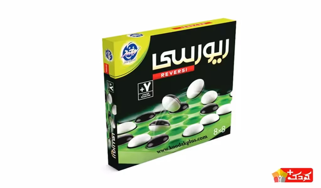 بازی فکری اتللو یا ریورسی لبخند مدل 8 در 8