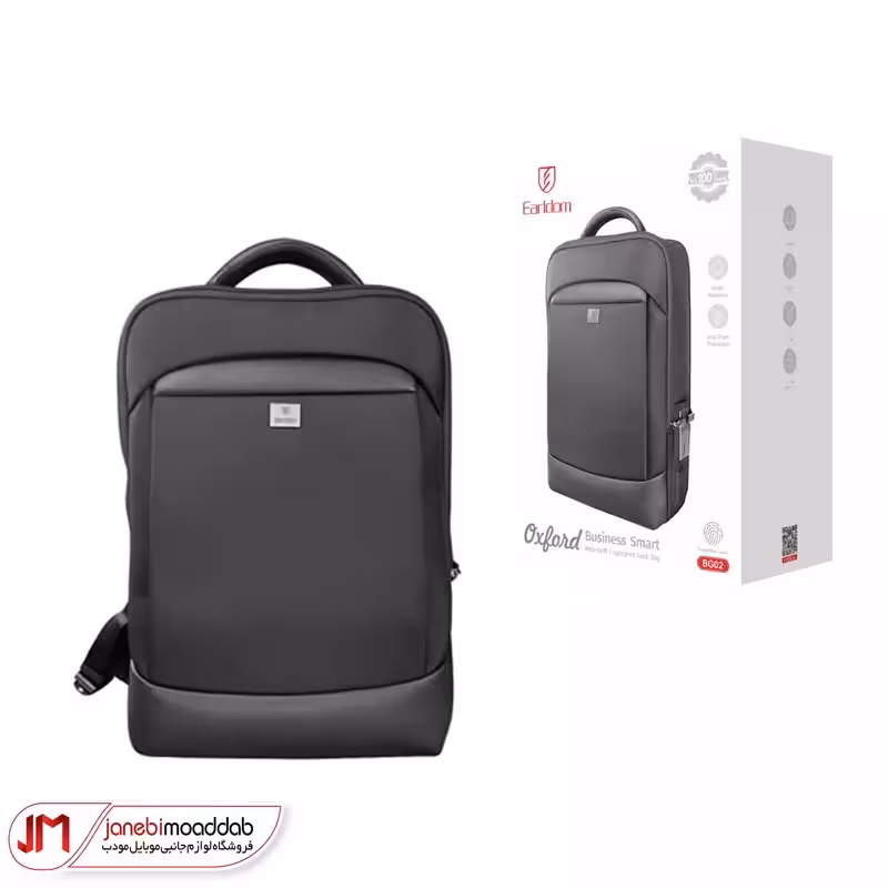کوله پشتی ضد سرقت ارلدام مدل ET-BG02
