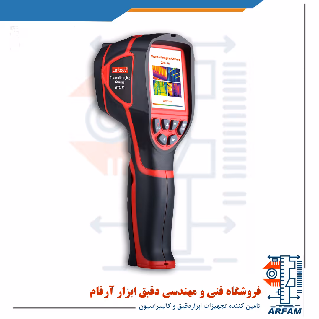 دوربین ترموویژن یا دوربین حرارتی وینتکت WINTACT WT3220