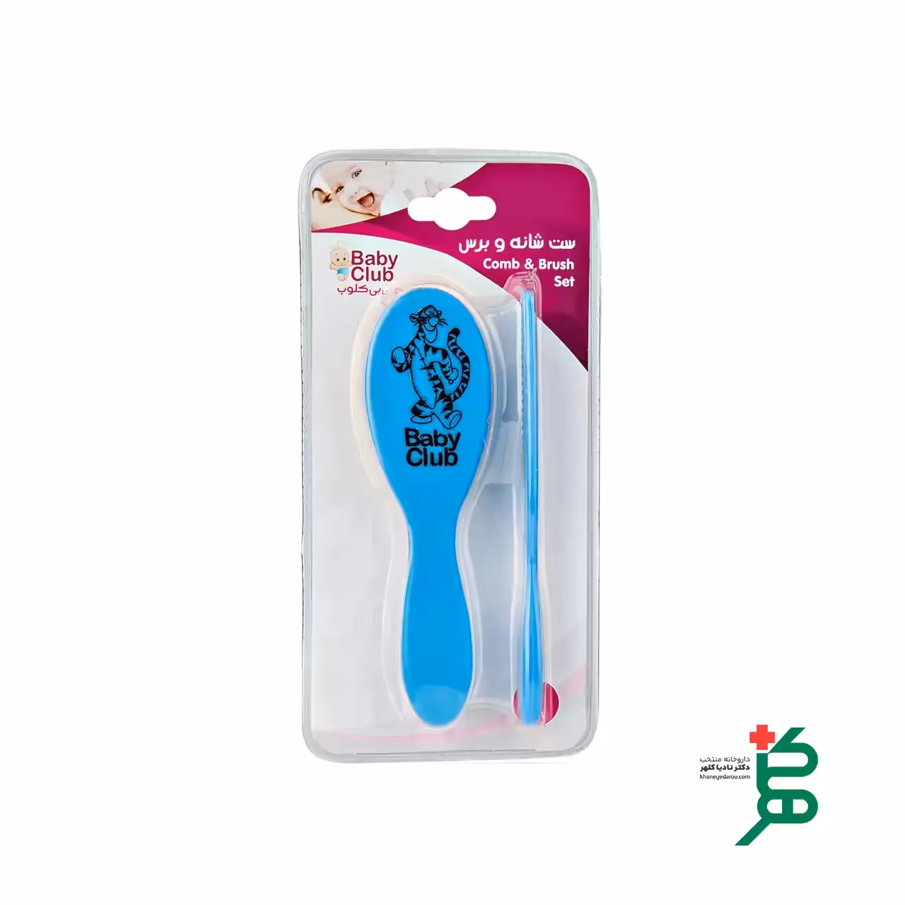 شانه و برس کودک Baby Club