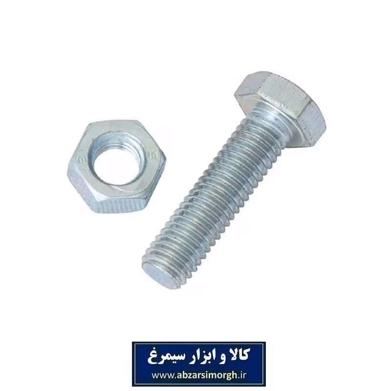 پیچ و مهره 45*12 شش گوش آچار خور SPM-012