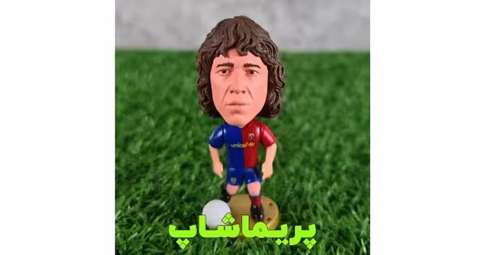 خرید اکشن فیگور پویول بارسلونا 08/09