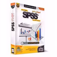 آموزش جامع SPSS-NP-280000