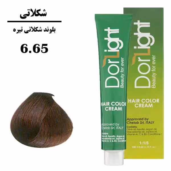 رنگ موی بلوند شکلاتی تیره (6.65) دورلایت سری شکلاتی 100میل