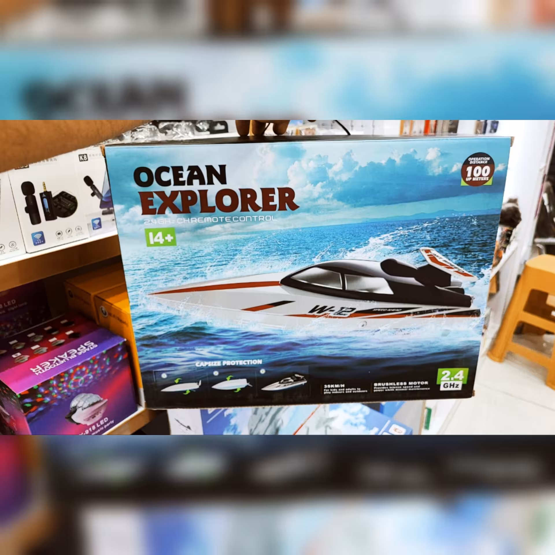 قایق کنترلی (بیسیم) مانورعالی ocean explorer chremote controls 