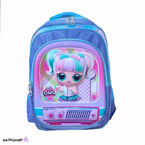 کیف کولی کیوت