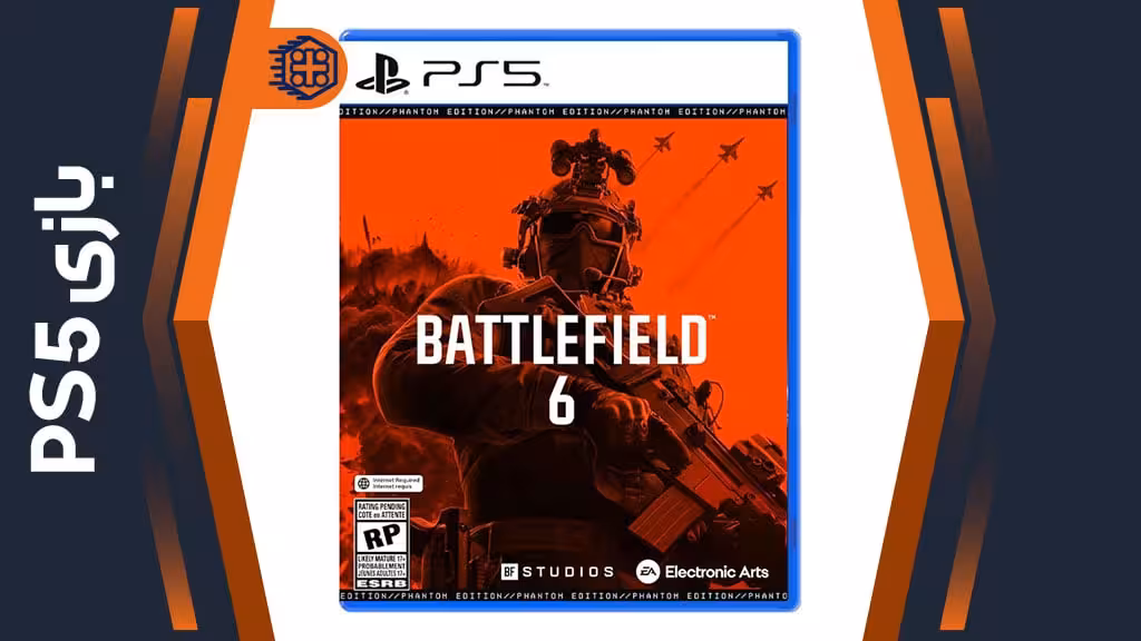 دیسک بازی Battlefield 6 Phantom Edition – مخصوص PS5