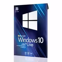 Windows 10 Live آموزش-JB-1DVD