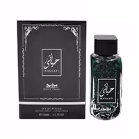 ادکلن حیاتی جسیکا توین