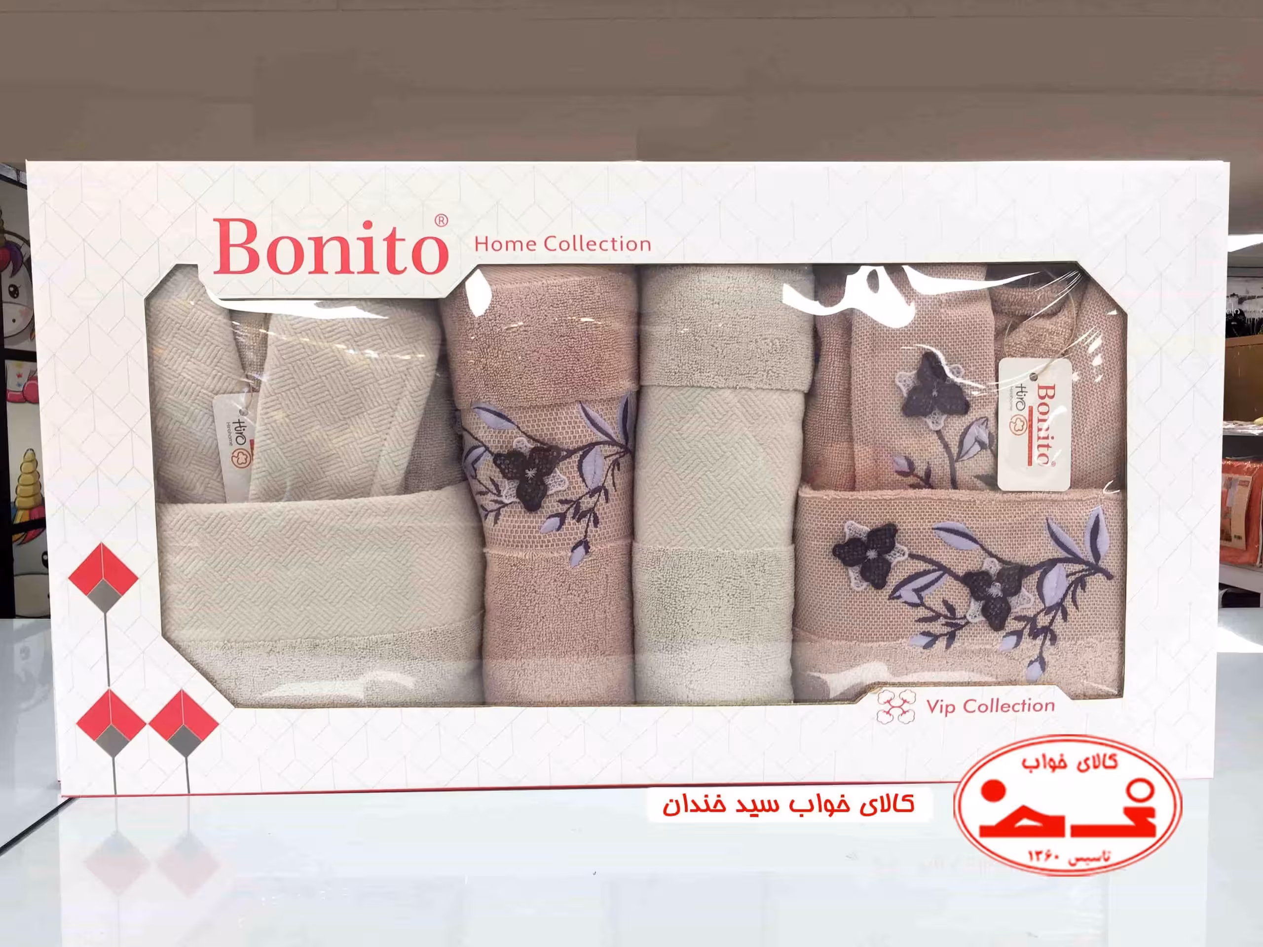 ست حوله عروس داماد گلدوزی 8