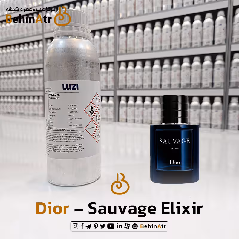 اسانس عطر ساواج الکسیر – دیور Dior Sauvage Elixir