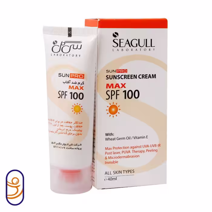 کرم ضد آفتاب SPF 100 برای انواع پوست سی گل