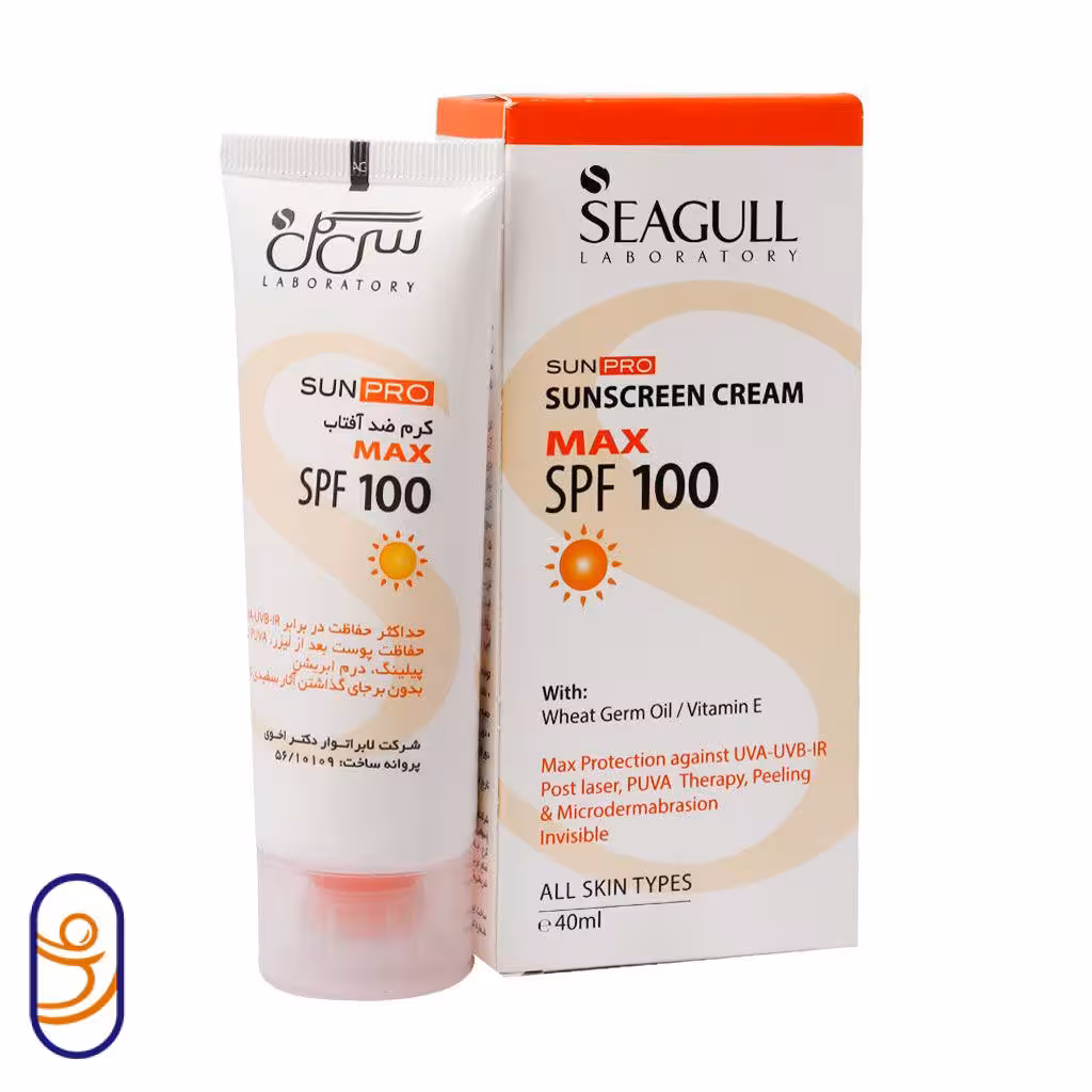 کرم ضد آفتاب SPF 100 برای انواع پوست سی گل