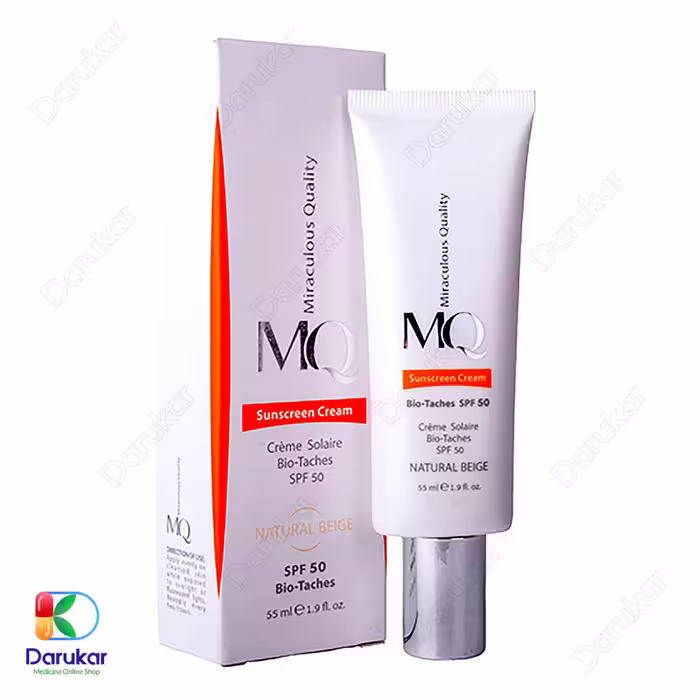 کرم ضد آفتاب ام کیو مدل بایوتچ با SPF50