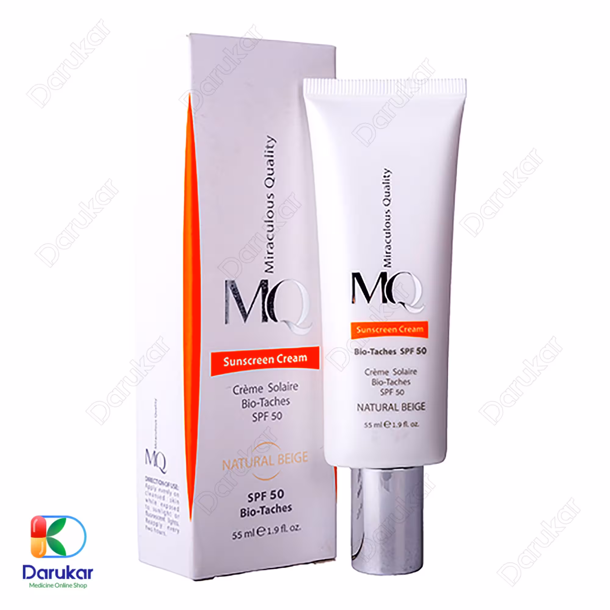 کرم ضد آفتاب ام کیو مدل بایوتچ با SPF50