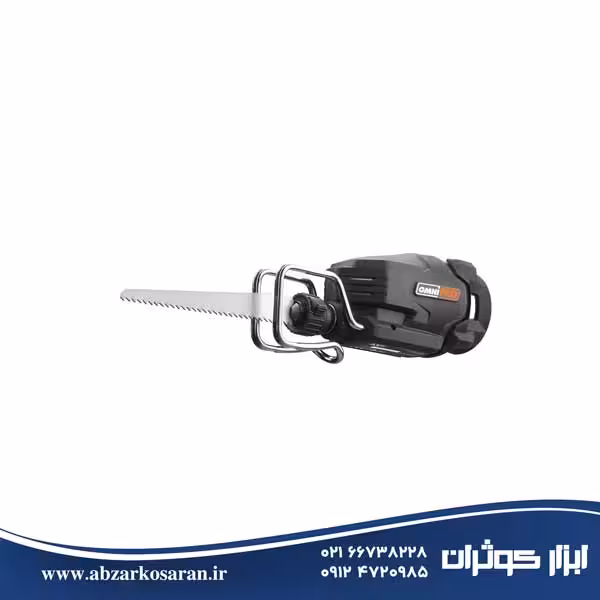 سری اره AEG مدل OMNI-RH