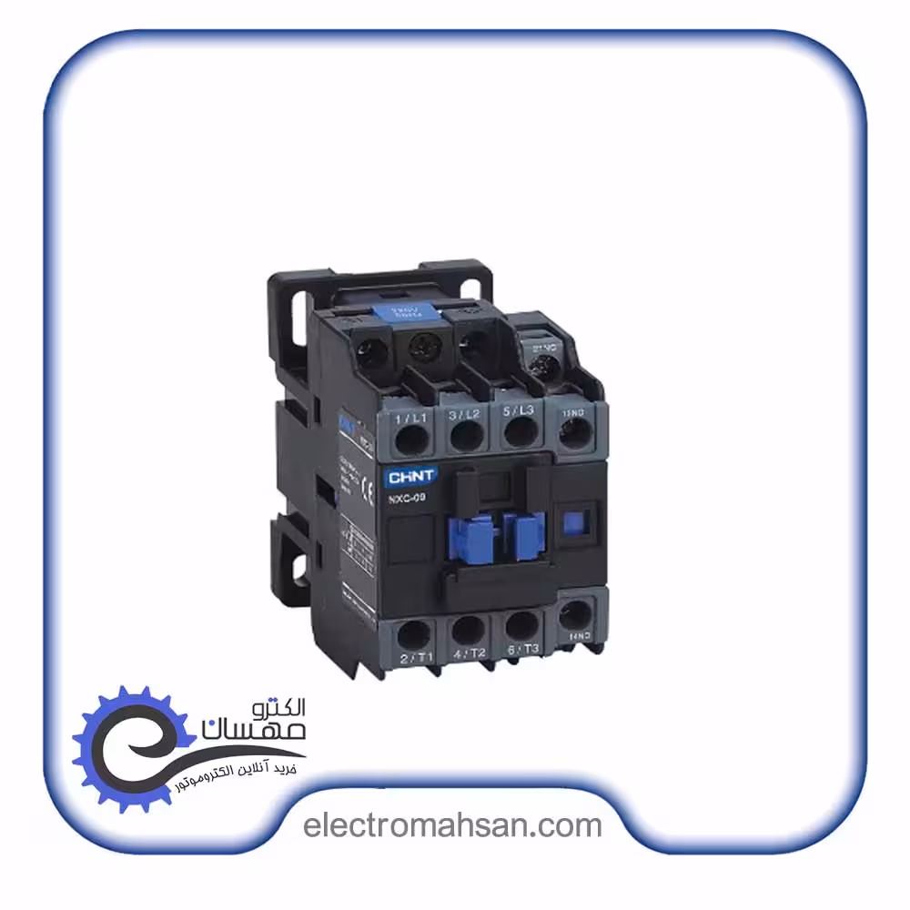 کنتاکتور چینت 12 آمپر 55کیلووات بوبین 220VAC سری NXC-12M10 ساخت چین