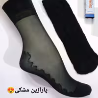 جوراب پارازین کفه دار اعلا مارک سما
سایزبندی فری
رنگ مشکی