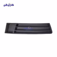 شبکه چپ سپر جلو لیفان 820