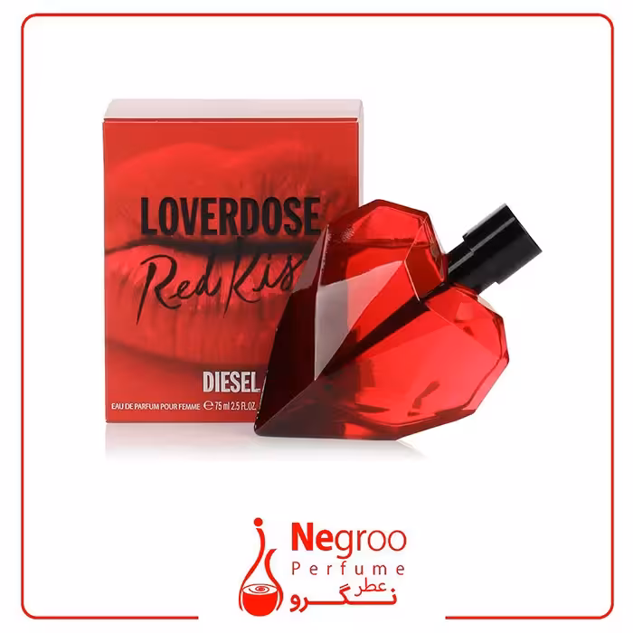 عطر ادکلن دیزل لاوردوز رد کیس 50 میل Diesel Loverdose Red Kiss