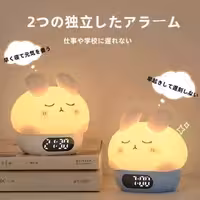 ساعت رومیزی دیجیتال وچراغ خواب سیلیکونی ضربه ای طرح خرگوش